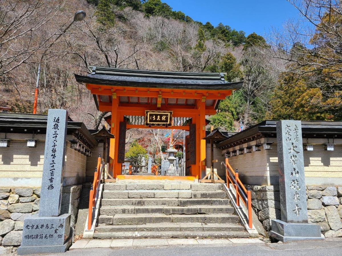 Ichimaru Ryokan - Vacation Stay 77851V Tenkawa Eksteriør bilde